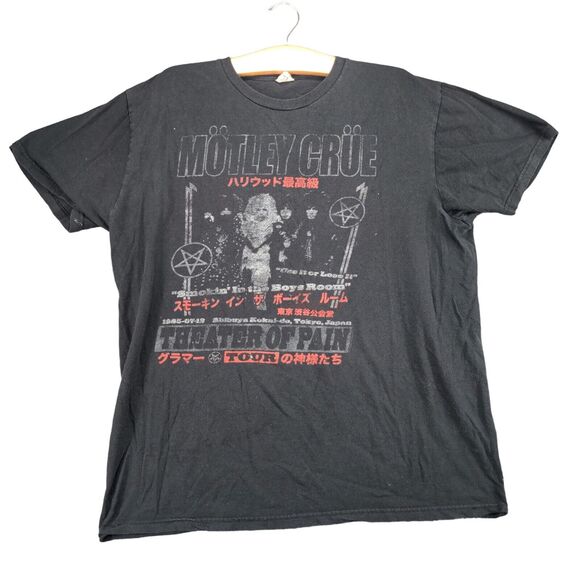 Bay Island Motley Crue Theater Of Pain Graphic T-Shirt Men's XL Black Crew Neck - Picture 1 of 14